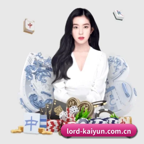 开云 APP - kaiyun